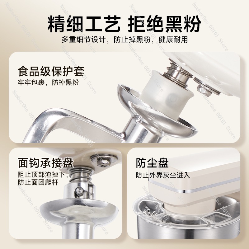 2026 Yeni Stand Mikser Hamur Y - Kitchen Baking Mixer incelemesi ve fiyatı