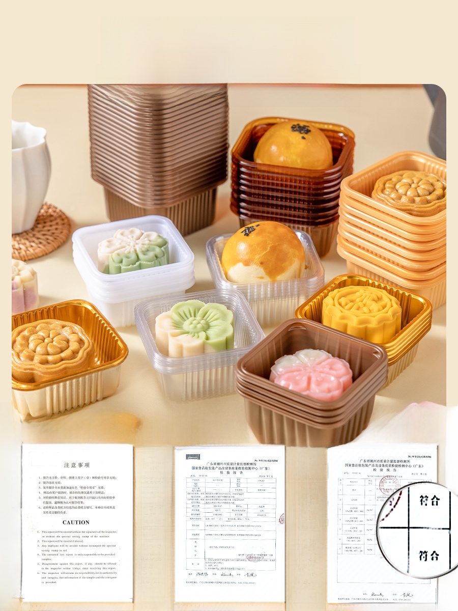 Kalınlaştırılmış Plastik Ay Çö - Kitchen Baking Area incelemesi ve fiyatı